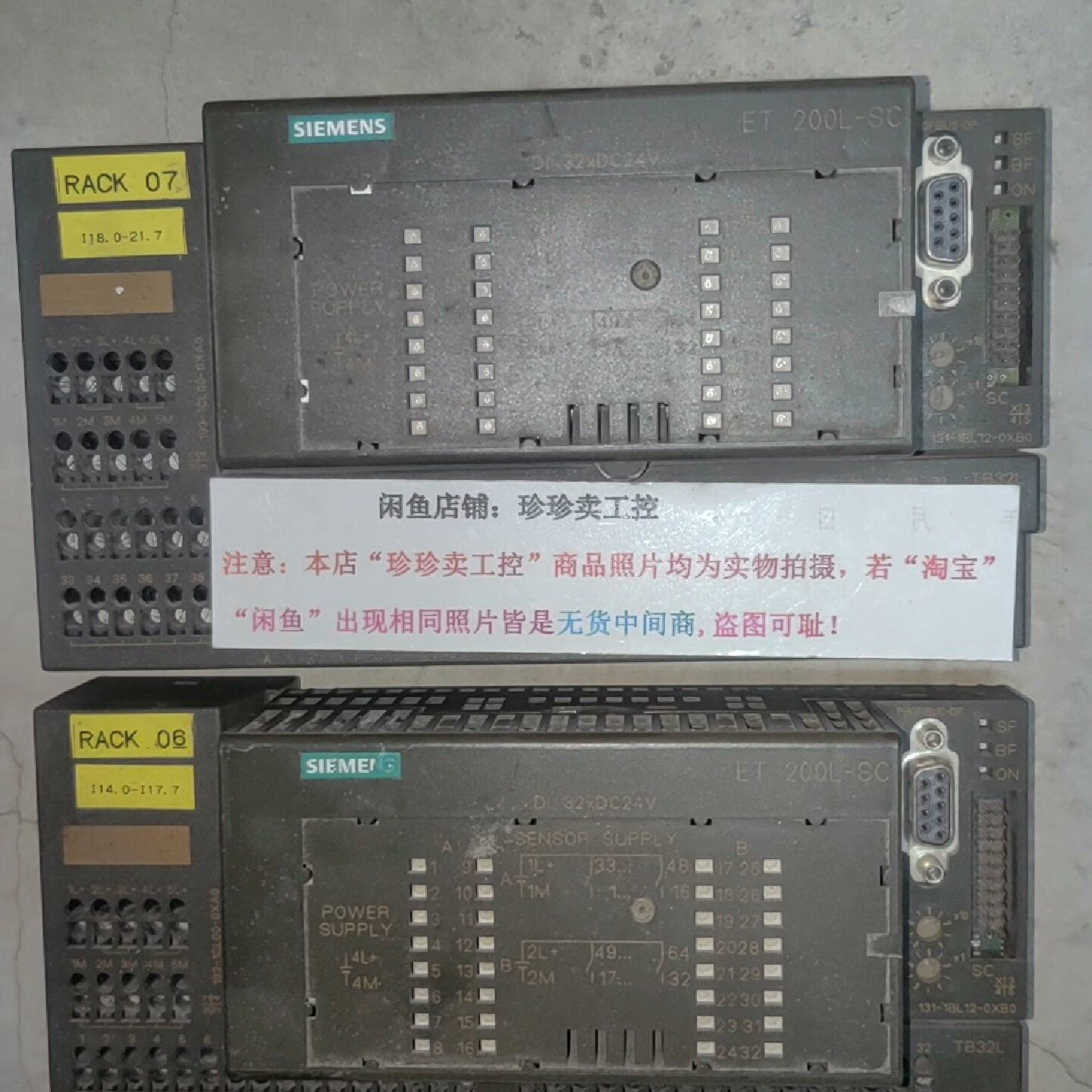 6ES7 131-1BL12-0XB0（外壳破损）西门子ET询价