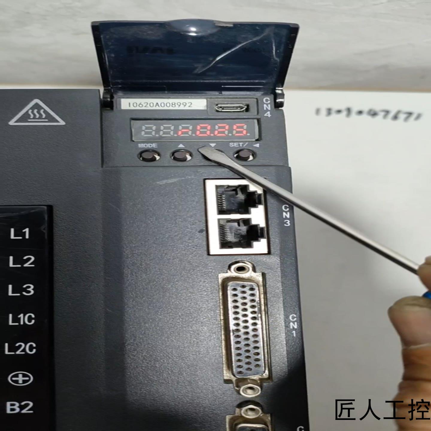 英威腾伺服驱动器SV-DA200-4R4-4-C044k议价商品