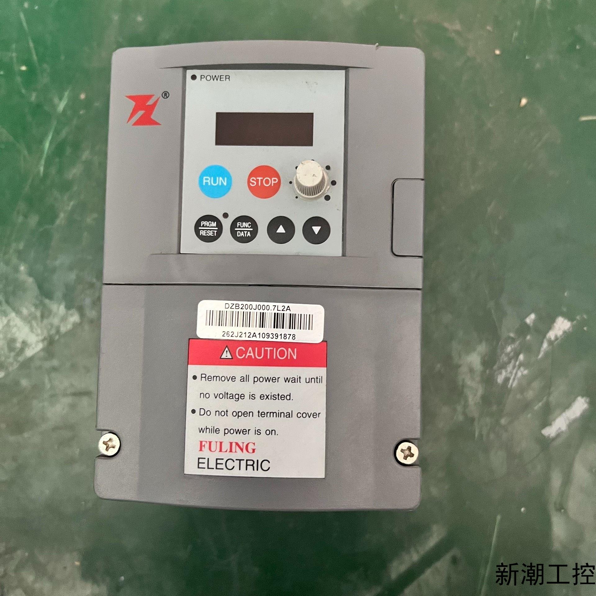 富凌变频器 DZB200J0007L2A075KW 2议价商品