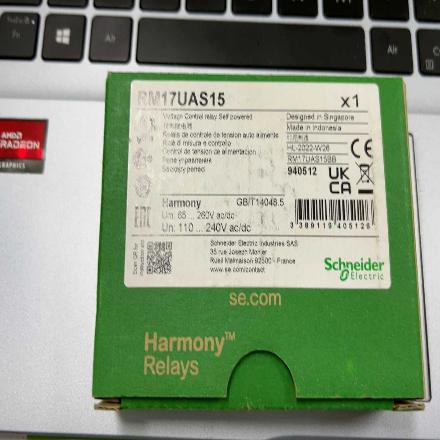 施耐德继电器RM17UAS15，全新原装正品，需要拍--议价商品