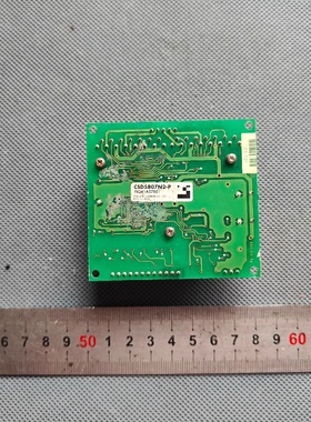 东方VEXTA五相步进电机驱动器CSD5807N2P议价