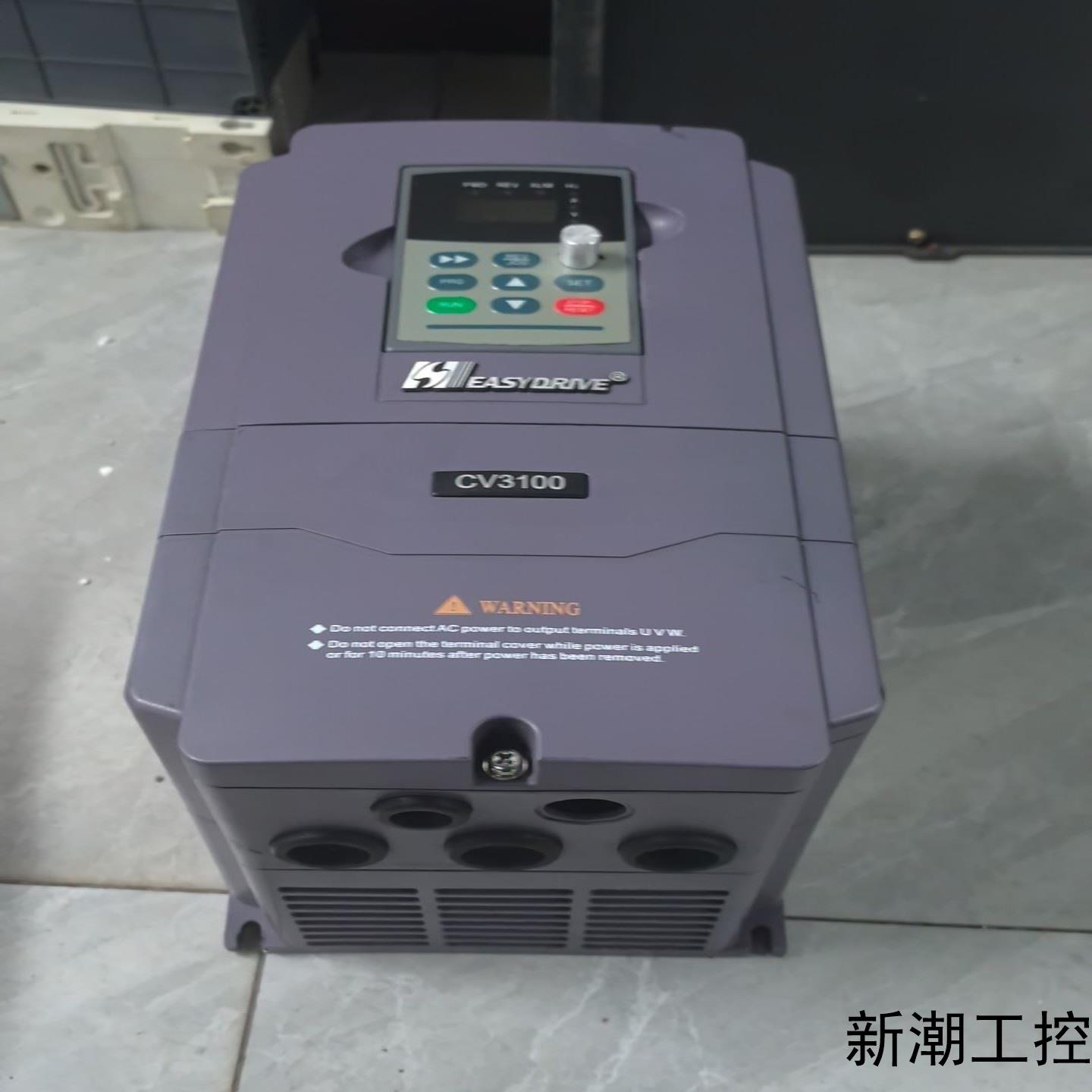 易驱变频器CV3100-4T0055M0075FP议价商品