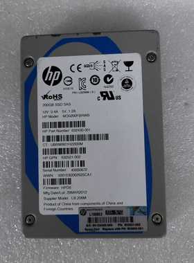 HP 200GB 固态硬盘SSD SAS 632633-00~议价