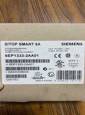 SITOP 电源DC24V/5A 120W 6EP1~询价