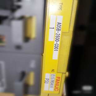 C001 2600 询价 A05B