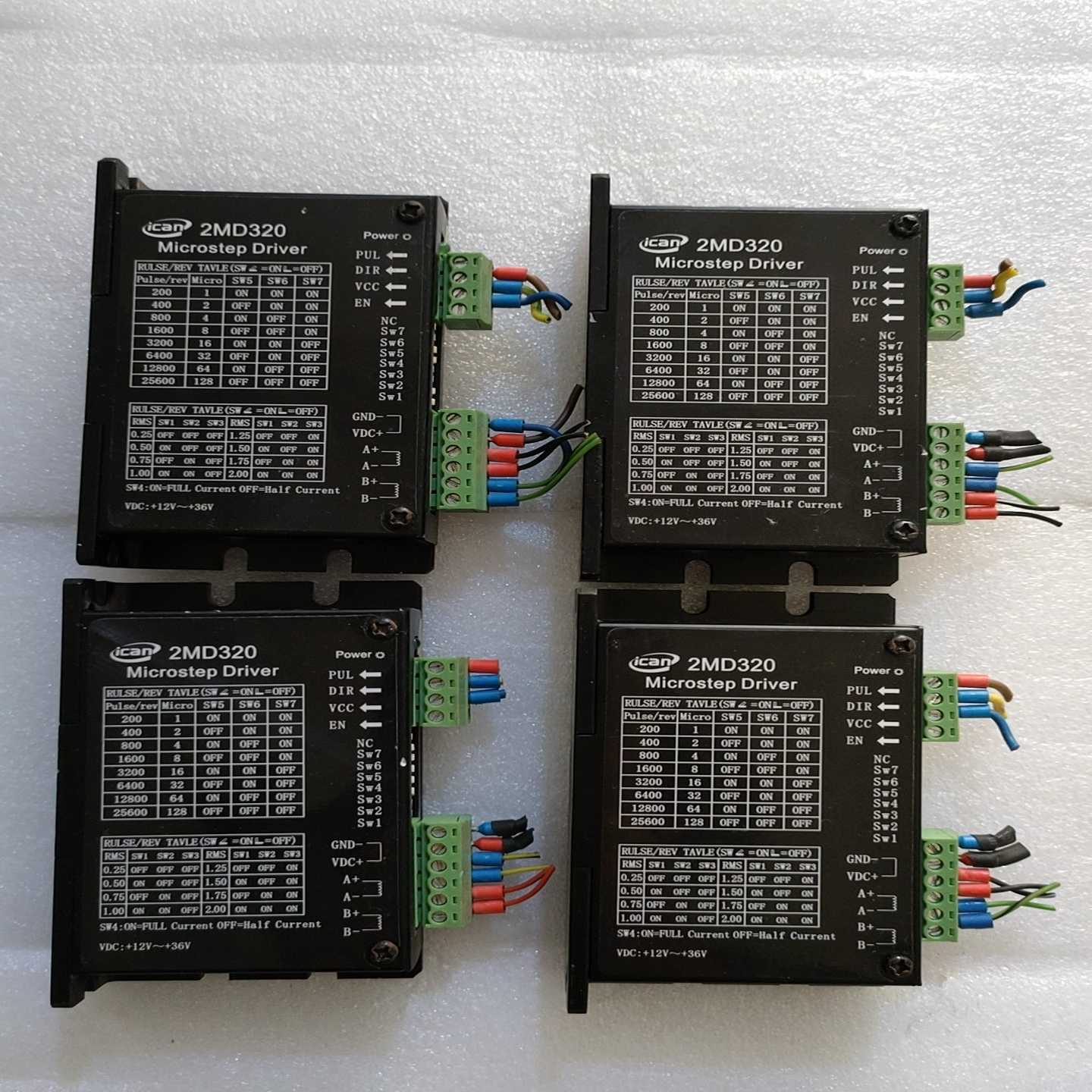 ican一能步进驱动器2MD320带插头询价