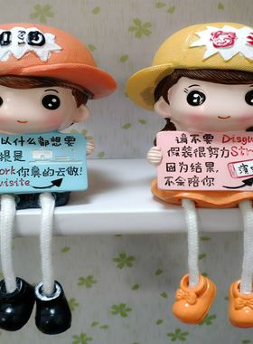 网红奶茶店挂娃娃墙架装饰小饰品创意可爱的卧室陈设