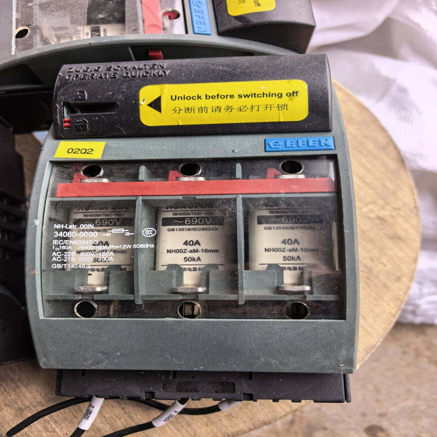 EFEN埃芬熔断器隔离开关34060-0000NH-La--议价商品