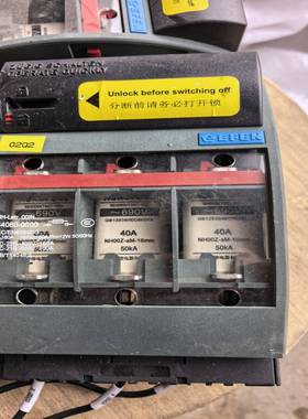 EFEN埃芬熔断器隔离开关34060-0000NH-La--议价商品