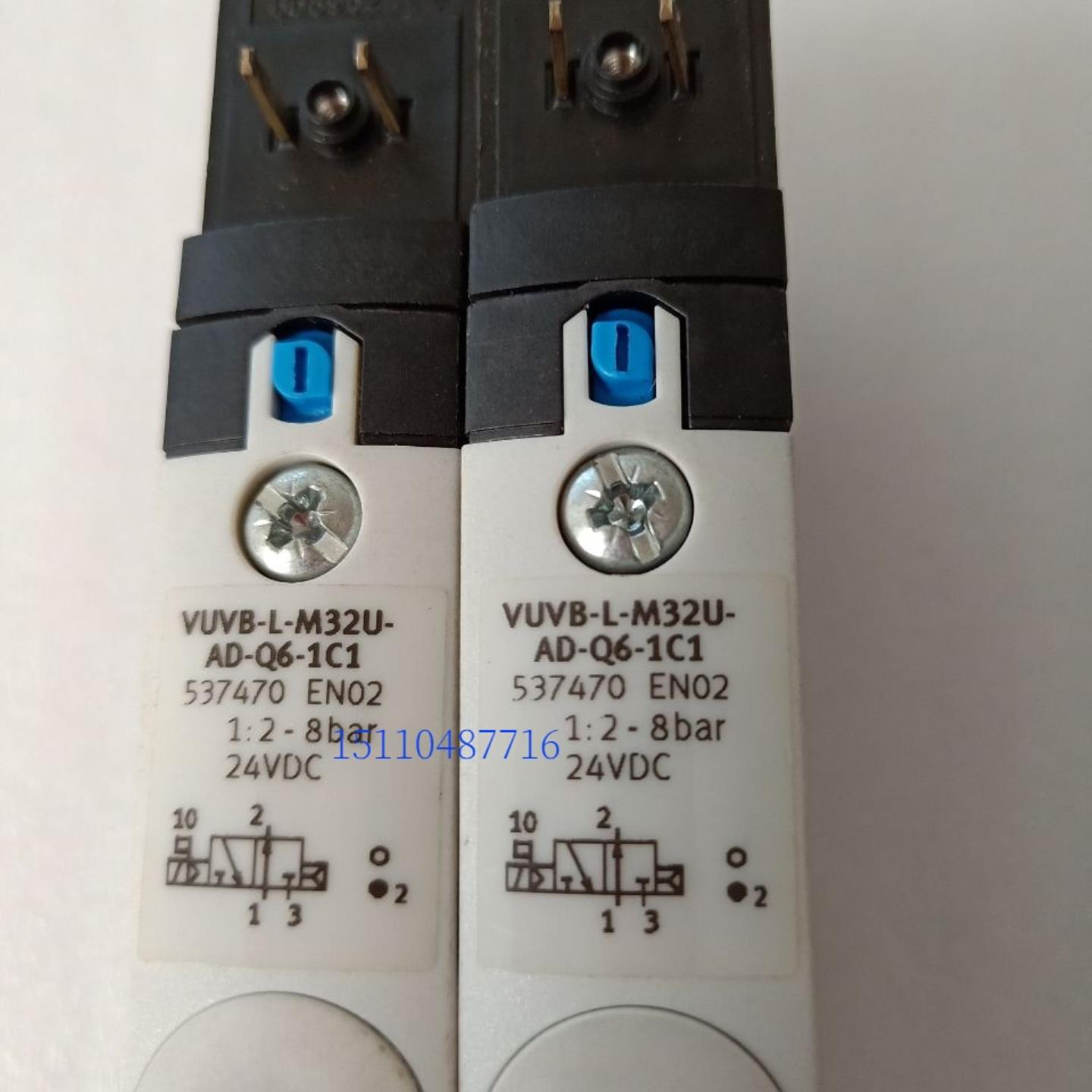 费斯托 FESTO 电磁阀 VUVB-S-B42-ZD-Q8-3AC1 现货 537600询价