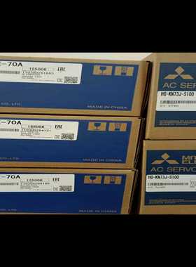 MR-JE-70C HG-KN73BJ-S100三码~询价