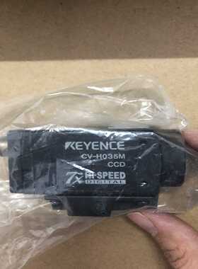 询价CV-H035M基恩士一个