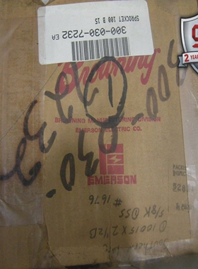 REGALBELOIT100B15SPROCKET