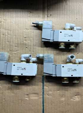 SMC电磁阀VP542R-5DZ1-03A，拆机得，打包优先--议价商品