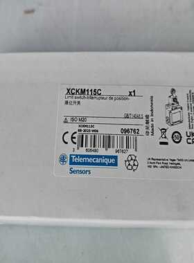 XCKM115C特勒美科全新正品原装--议价商品
