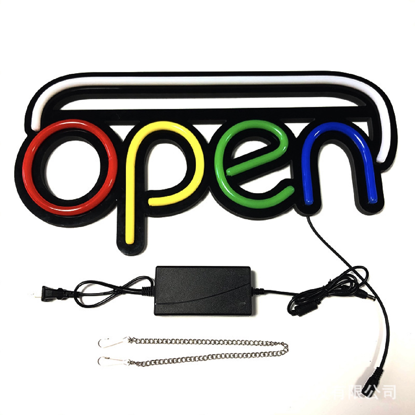 跨境热卖一件代发霓虹灯广告牌LED招牌店招柔性霓虹灯带open现货