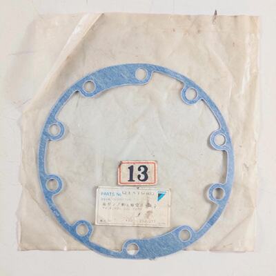 Pompe  Huile 0131980 Pour Compresseur Daikin 6C75EB Pices Dt