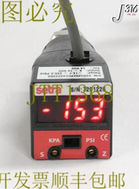 供应T231 SETRA 压力转换器-147 - 2353PSIG 225GZ02PCC4Z