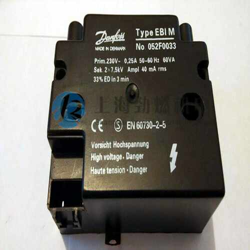 EBIM052F0033x丹佛斯Danfoss点火变压器燃烧器高压包丹麦
