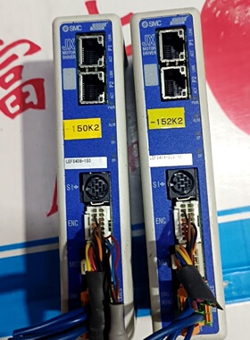 议价电缸驱动器JXCP17LEFS40B150议价