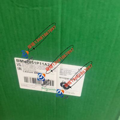 议价BMH2051P16F2A施耐德5.5KW伺服马达全新质保一年LXM32