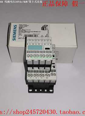 3RT1016-2BB443RT1016-2DB44西门子接触器线圈电压24Vdc