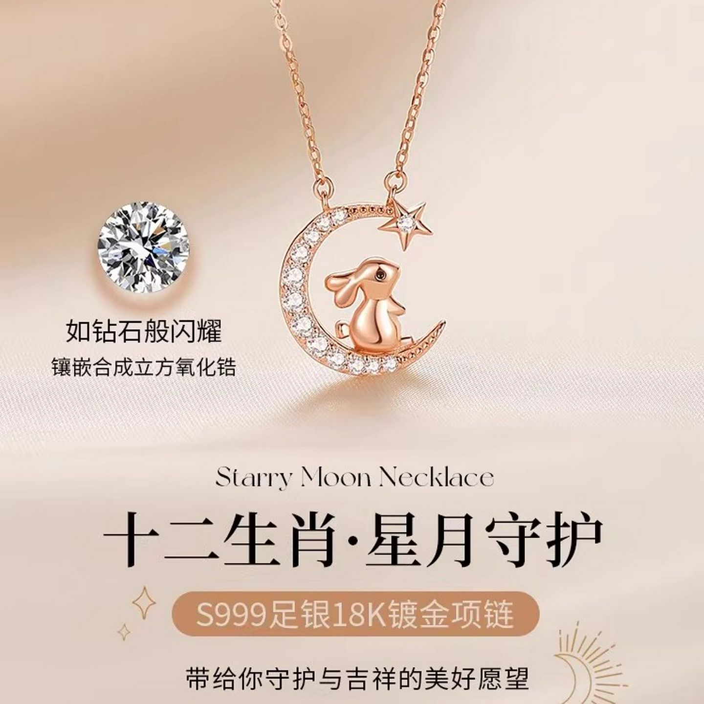 520情人节礼物生日礼物女生送老婆女朋友实用高级感18岁成人礼盒