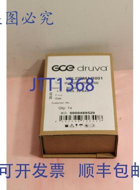 供应GCE Druva VPLDRMAR001 减压器 50bar