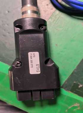 ETAS数据连接线线ES585.1有的请咨咨询！询价