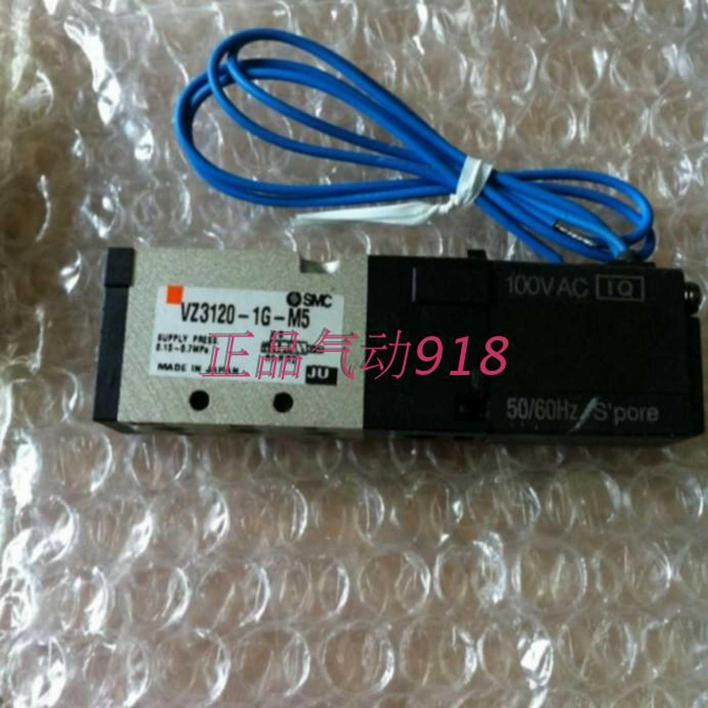 议价正品VZ5343-5LOZVZ5343-5LZVZ5343-5GVZ5420-5MB适用