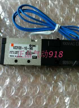 议价正品VZ5343-5LOZVZ5343-5LZVZ5343-5GVZ5420-5MB适用