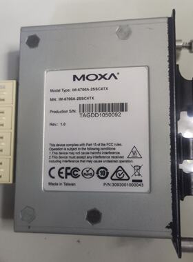 议价IM-6700A-2SSC4TX摩莎MOXA  IKS-67