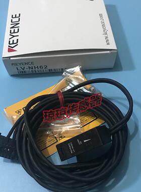 LV-NH62/NH35/NH37/NH42/NH32基恩士KEYENCE激光传感器光电开关