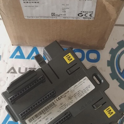 Nuevo Siemens 6ES7 1957HD100XA0 ET200M 6ES71957HD100XA0 Bus