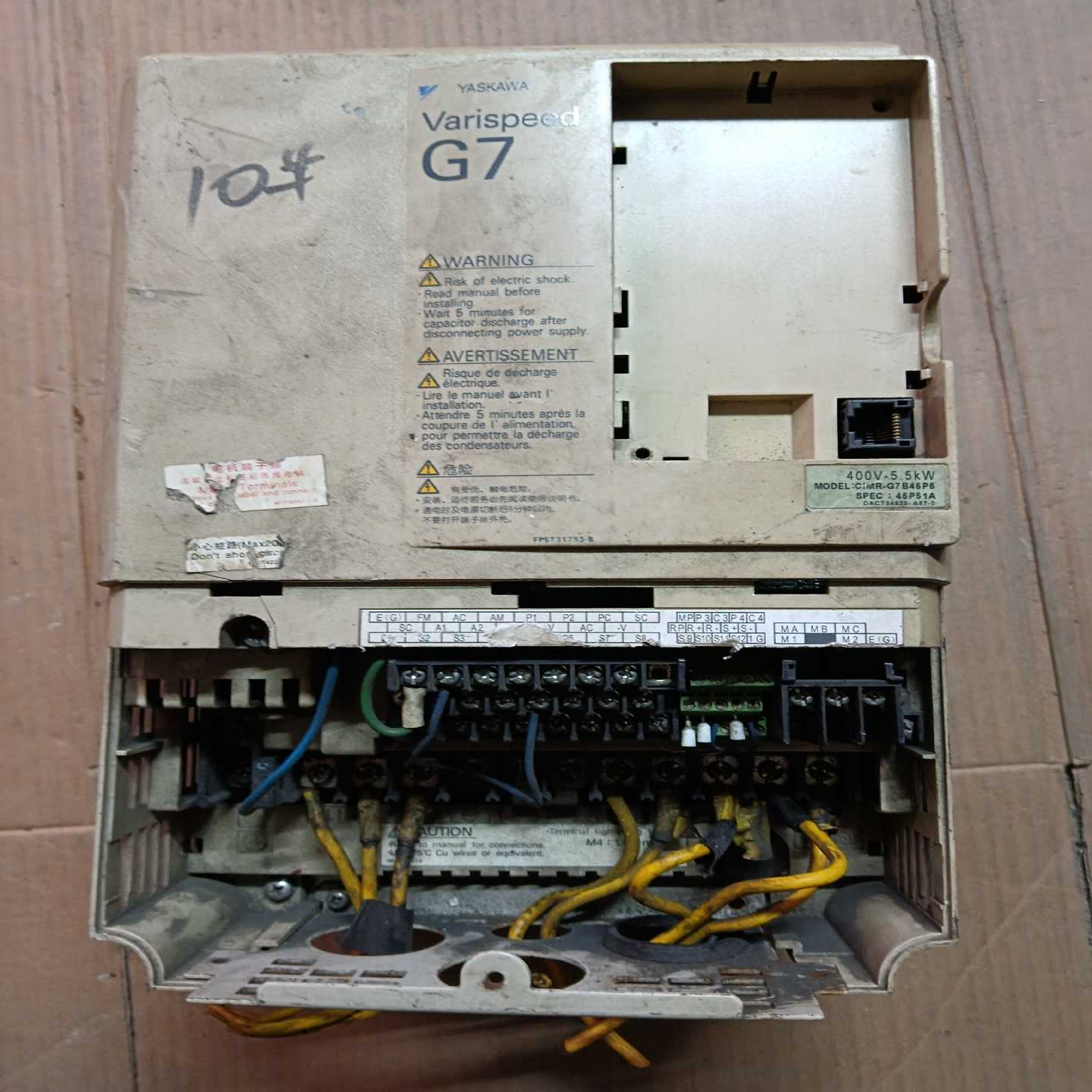 安川变频CIMR-G7B45P5，实物图，没有控制面板，便议价