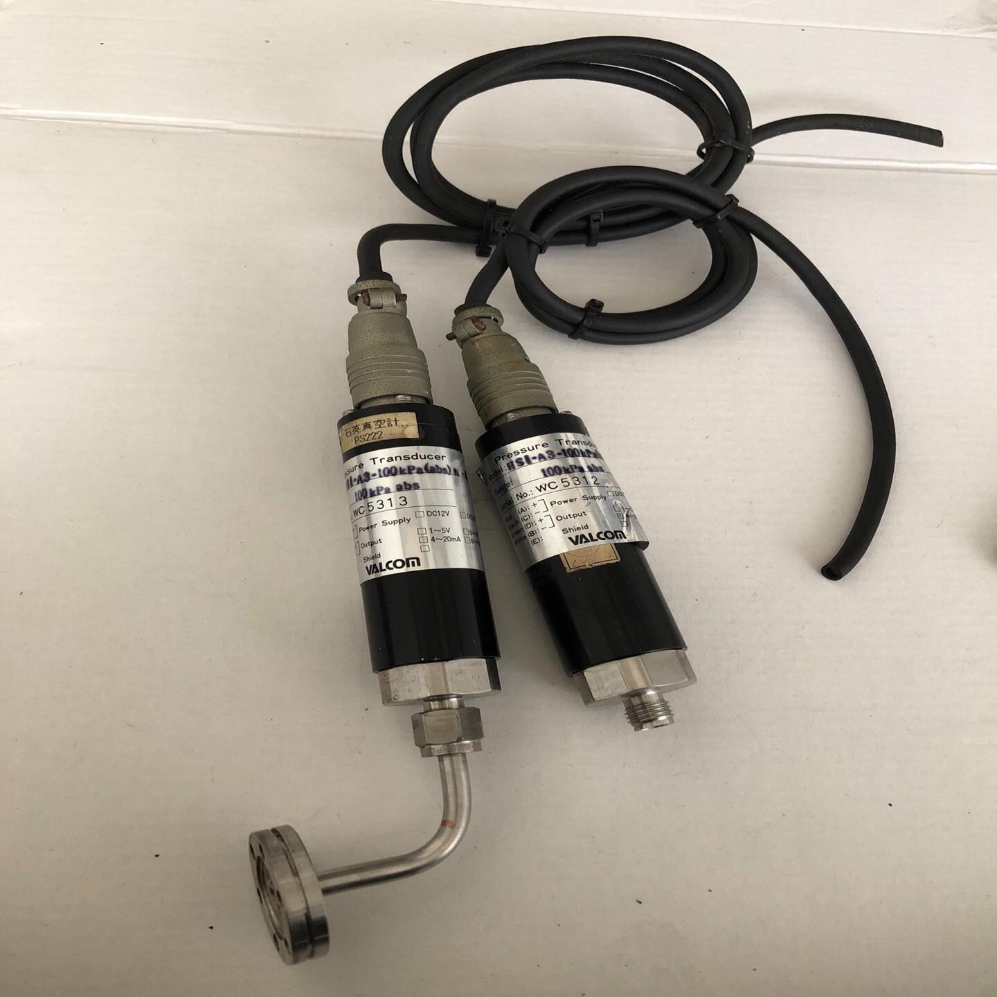 【请询价】HSL-A3-N-4石英真空计 VALCOM