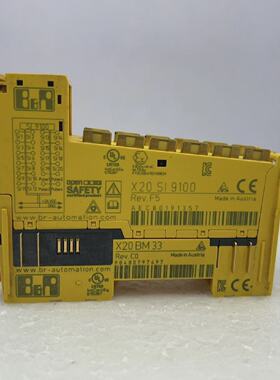 BR X20 Si 9100X20SI9100 Sicher Eingang Modul SI9100
