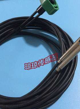 日本竹中TAKEX光纤传感器光电传感器FTV74BC现货实拍质保一年