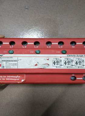 DEHN德国盾牌一级浪涌保护器DVACSP100询价