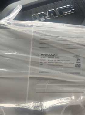 汇川变频器MD600S-2S4R6（佳毅工控）