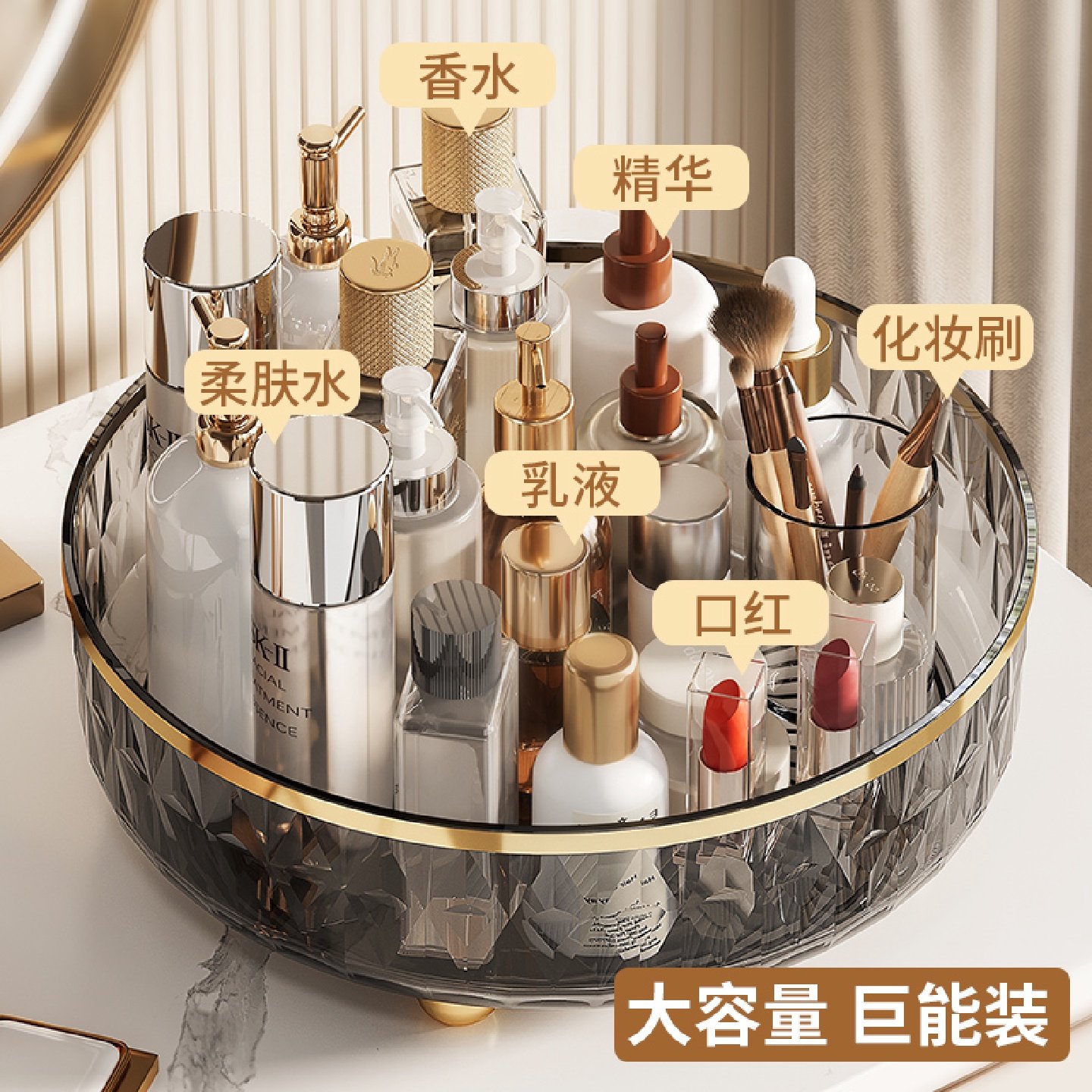 厨房调料置物架台面旋转收纳家用大全用品专用多功能调味料收纳盒,厨房/烹饪用具,调料置物架,淘宝优惠券,粉丝福利购,淘宝优惠卷