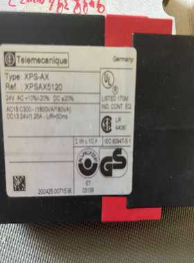 【议价】继电器XPSAX5120XPS-AX适用
