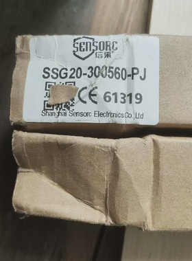 SSG20-300560-PJ