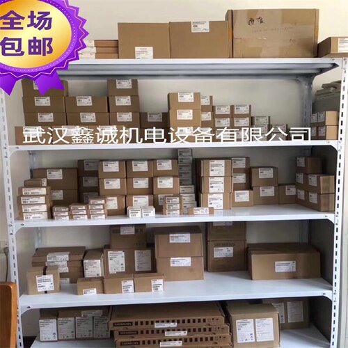 寻I现货6ES72141BG400XB0CPU1214C系列6ES72141BG400XB0