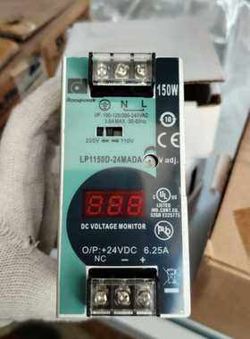 昂鼎电源LP1150D-24MADA询价