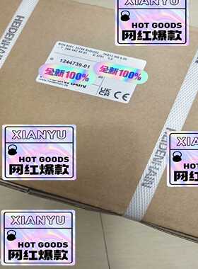 1244739-01RCN8581/RCN858060询价