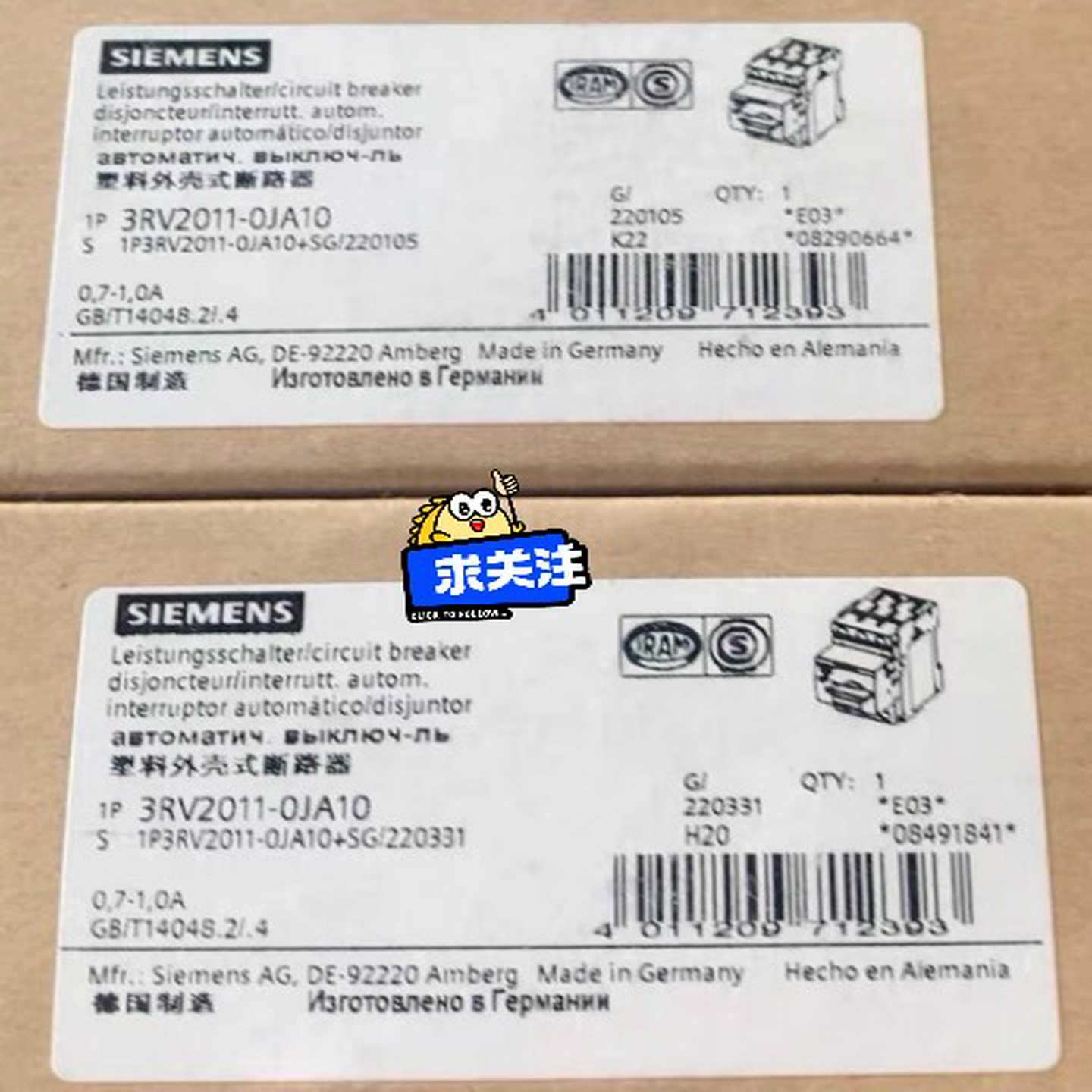 #SIEMENS/西门子3RV2011-0JA103R--议价商品