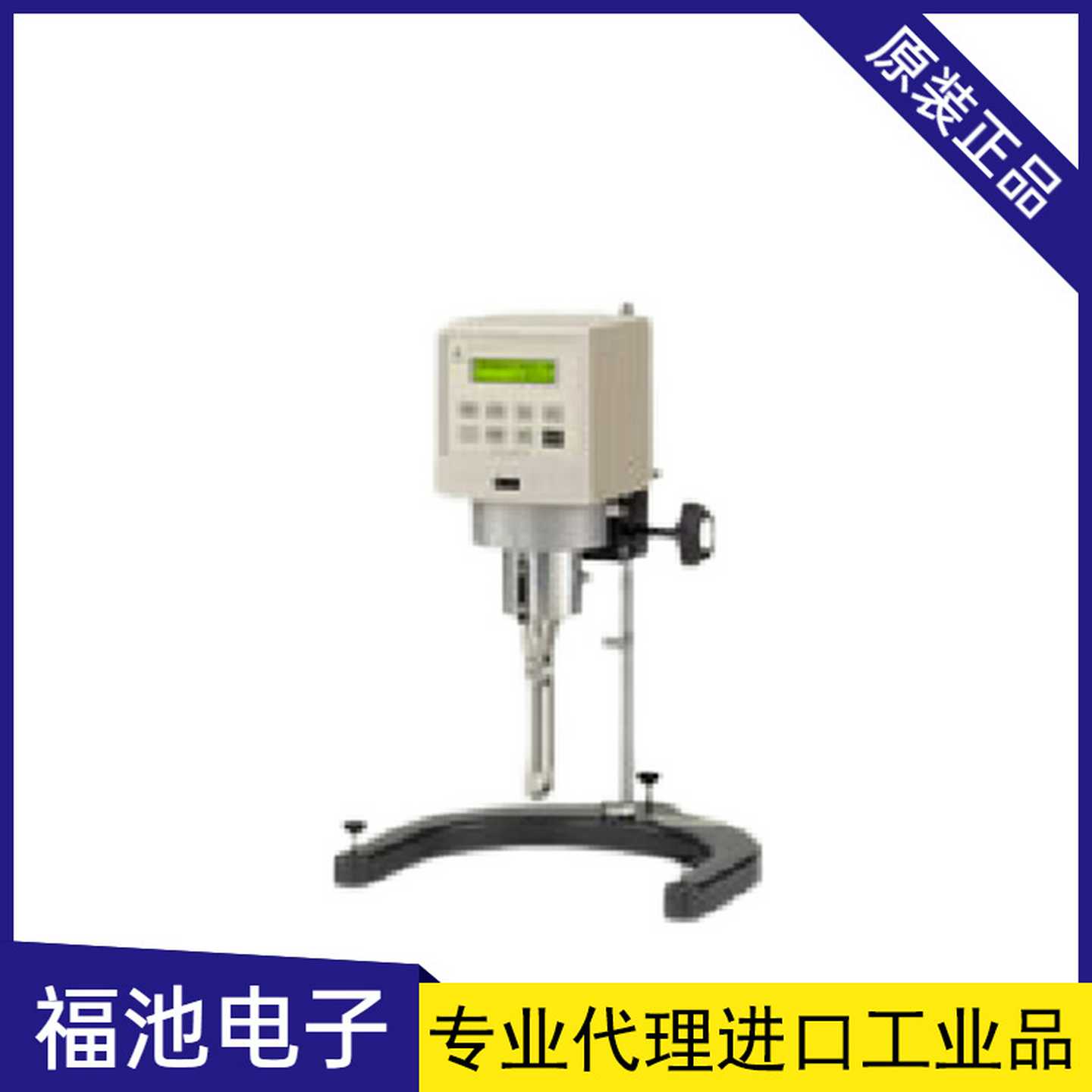 日本tokisangyo东机产业RB85L/RB85H/RB85R/RB8O5U/RB85S粘度计