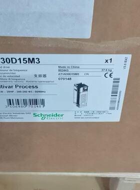 议价施耐德变频器ATV630U07M3 ATV630U15M3 ATV630U22M3 U30M3 U4