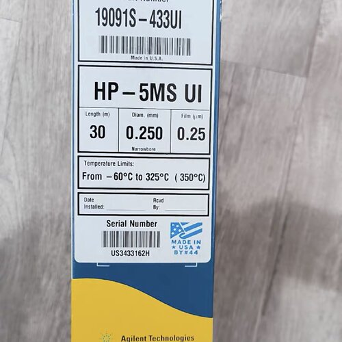 议价安捷伦19091S—433UI气相色谱柱HP—5MS?UI 30m0.25mm0.25um - 封面